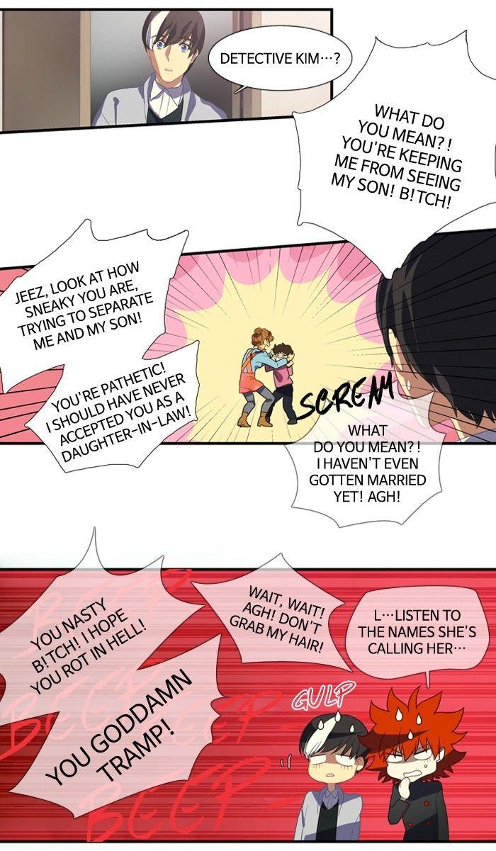 Supernatural Investigation Department chapter 120 - page 16