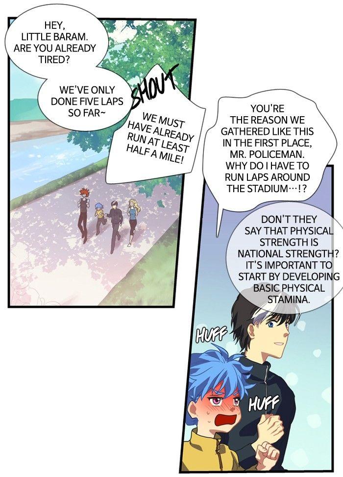 Supernatural Investigation Department chapter 120 - page 2