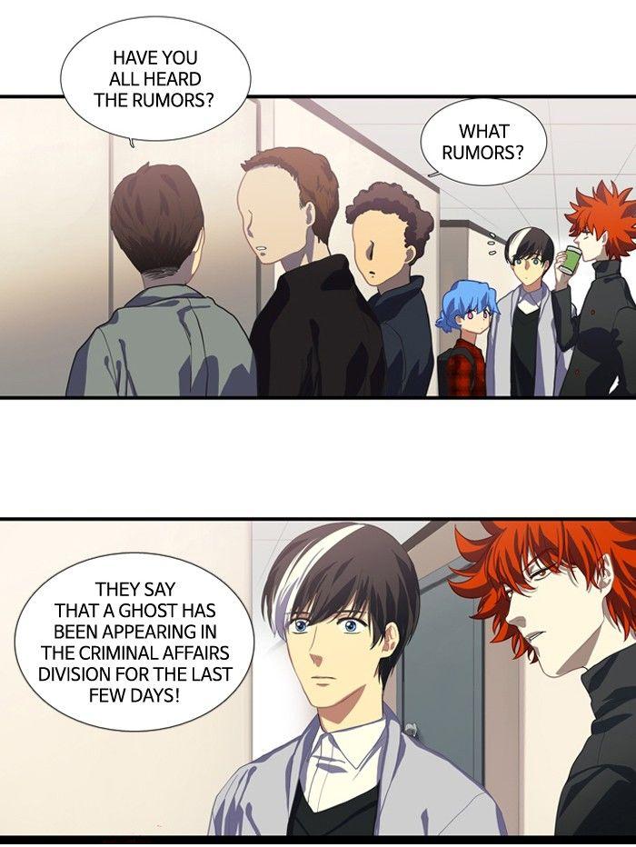 Supernatural Investigation Department chapter 120 - page 7
