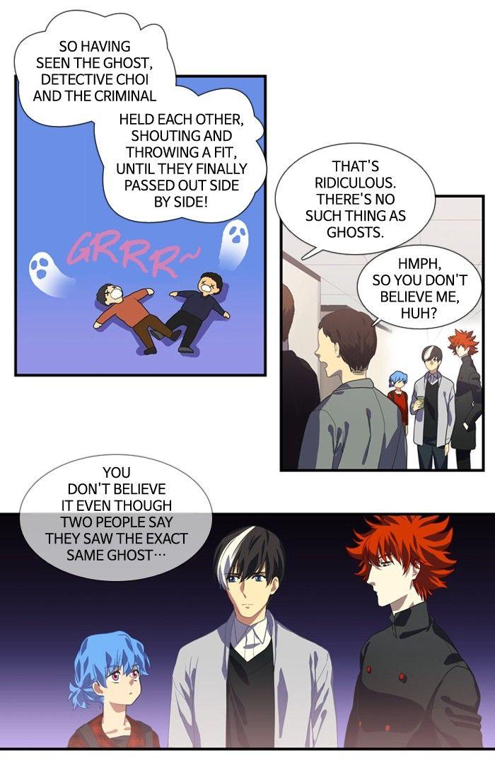 Supernatural Investigation Department chapter 120 - page 9