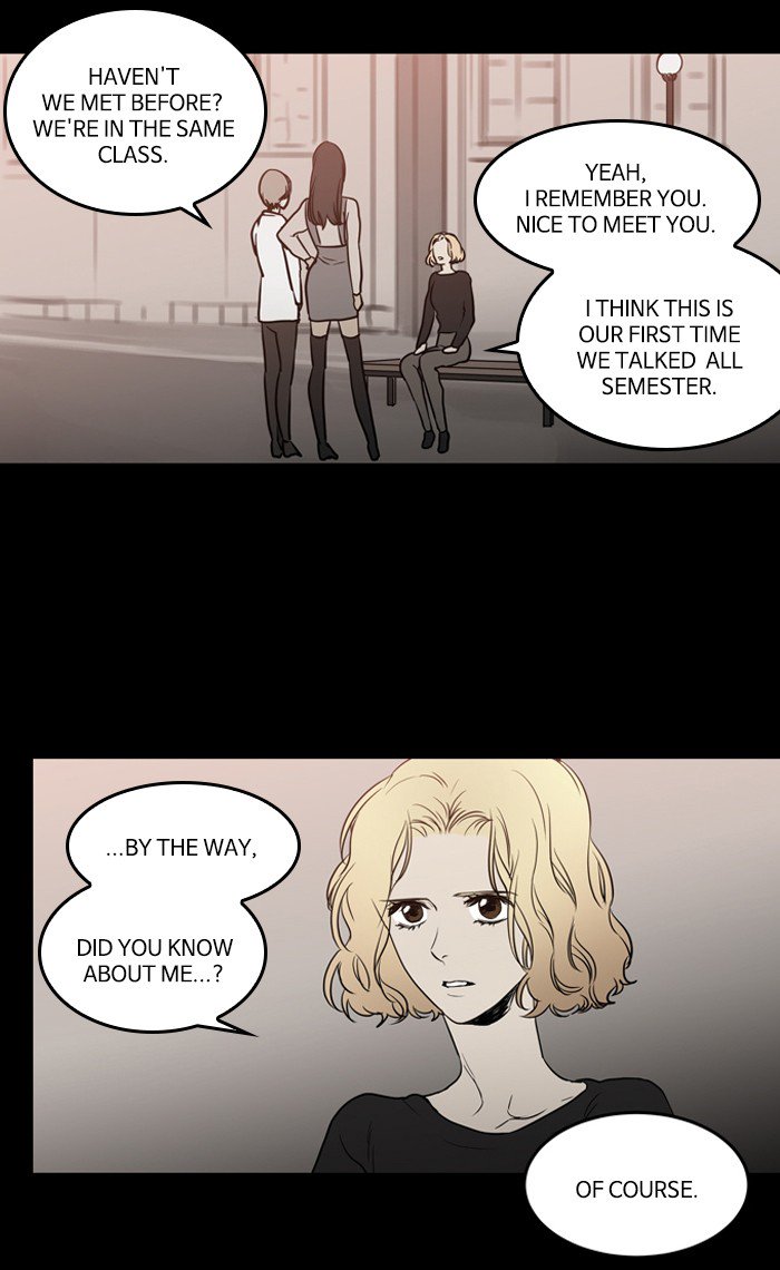 Supernatural Investigation Department chapter 206 - page 13