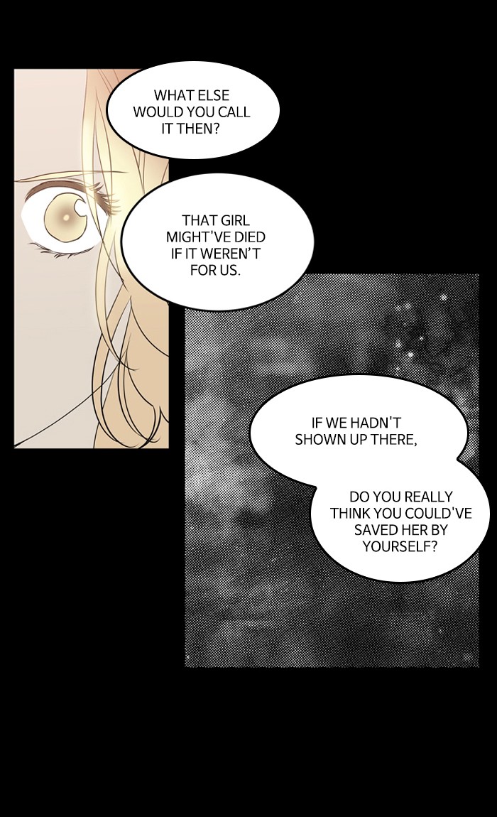 Supernatural Investigation Department chapter 206 - page 17