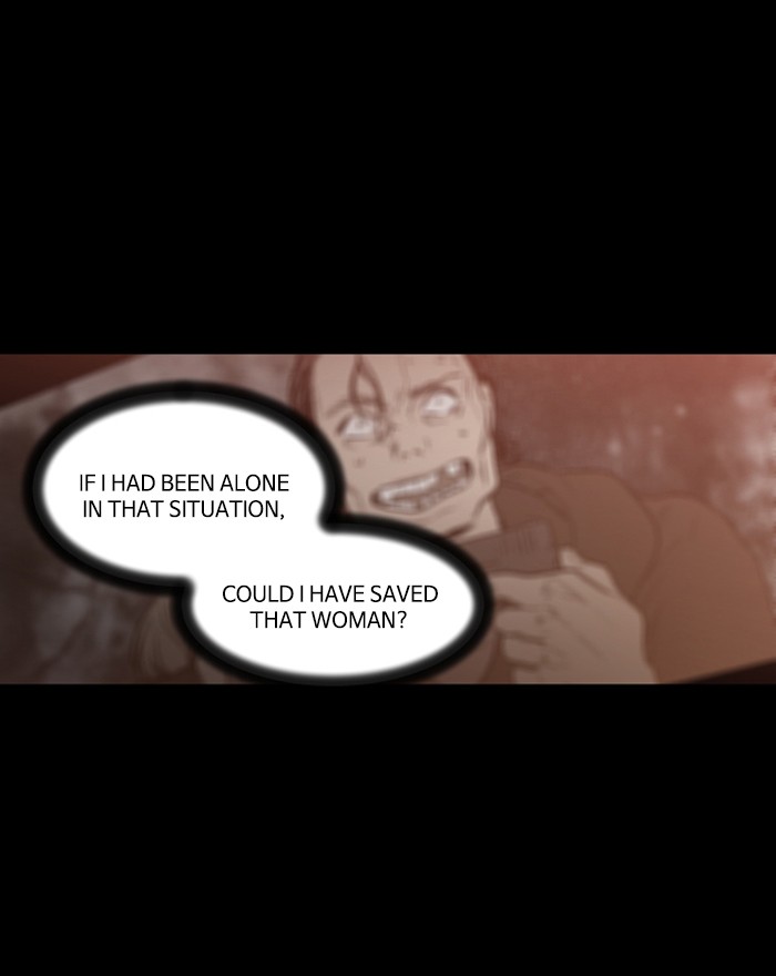 Supernatural Investigation Department chapter 206 - page 39