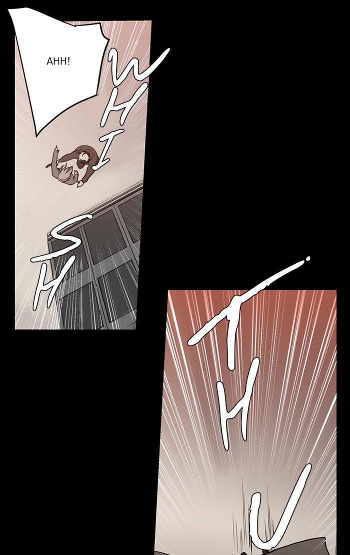 Supernatural Investigation Department chapter 206 - page 4