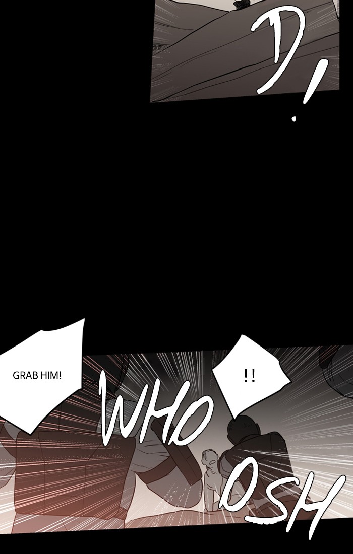 Supernatural Investigation Department chapter 206 - page 5
