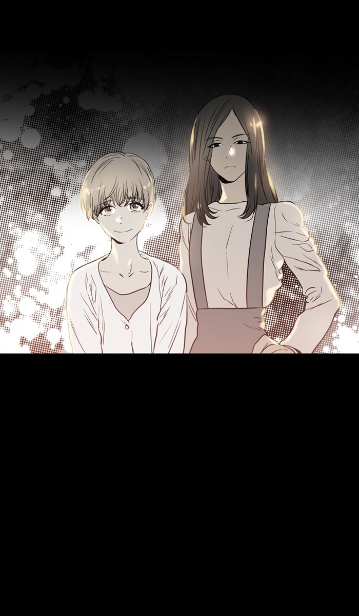 Supernatural Investigation Department chapter 206 - page 9