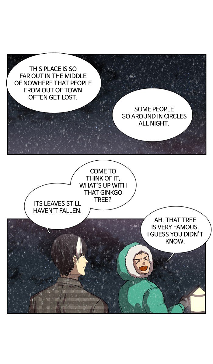 Supernatural Investigation Department chapter 161 - page 1