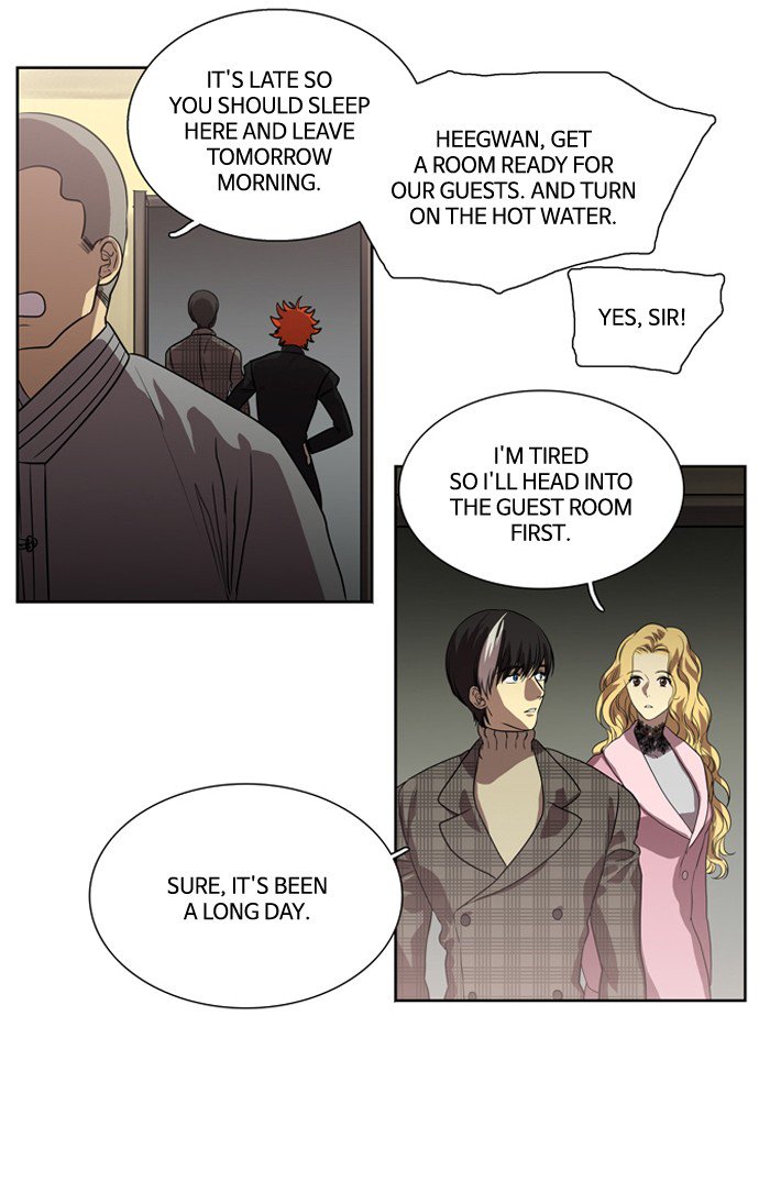 Supernatural Investigation Department chapter 161 - page 11