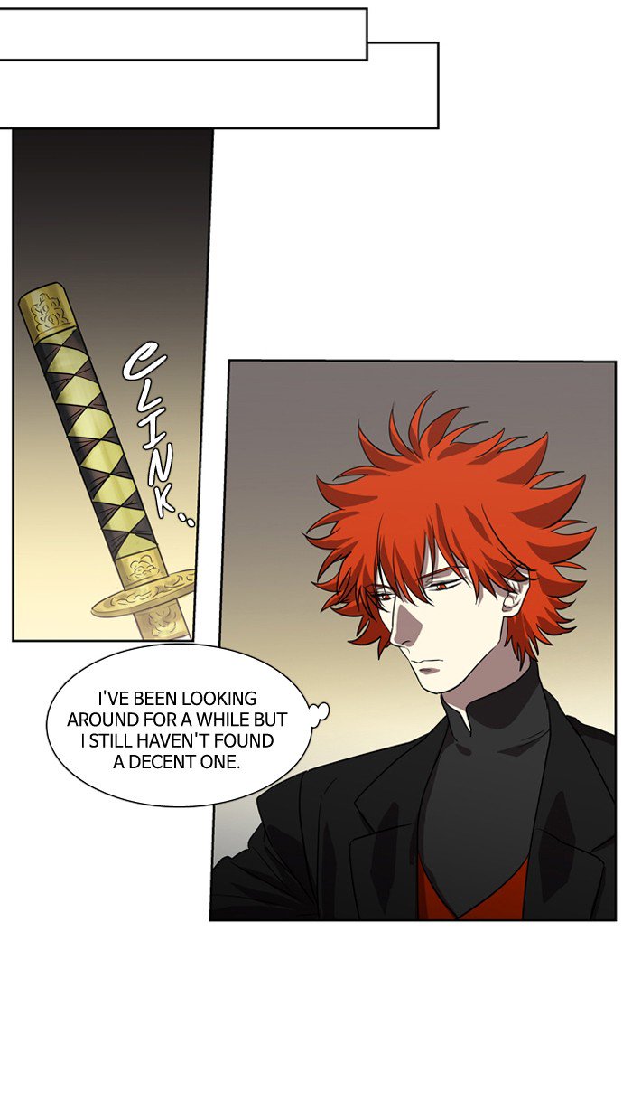 Supernatural Investigation Department chapter 161 - page 15