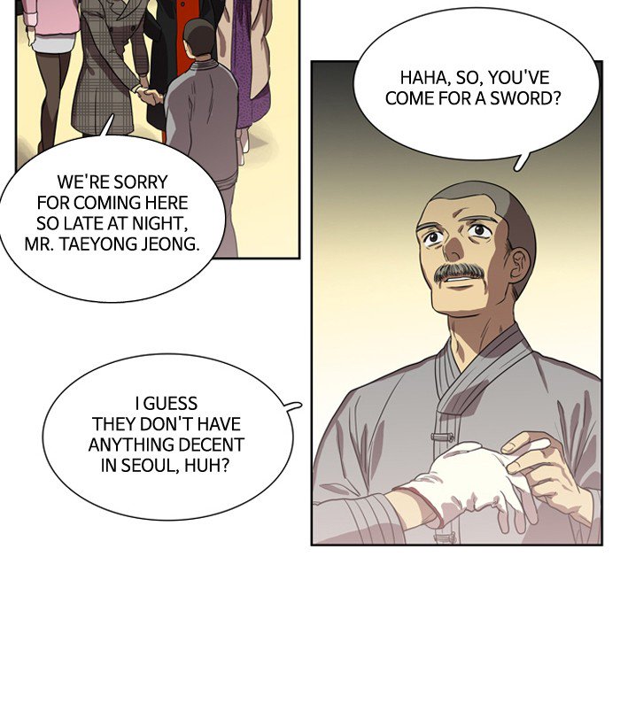 Supernatural Investigation Department chapter 161 - page 7