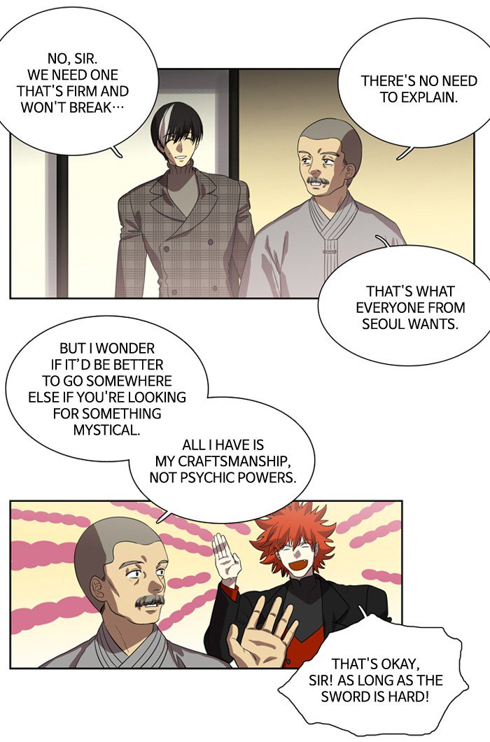 Supernatural Investigation Department chapter 161 - page 8