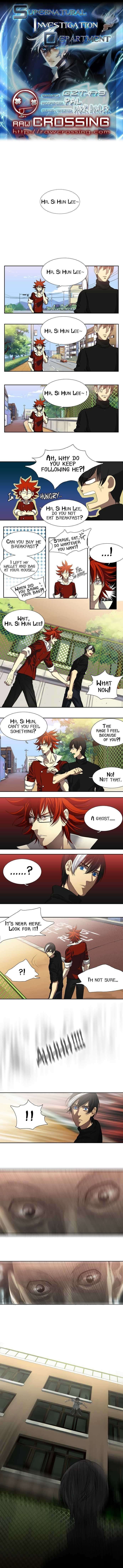 Supernatural Investigation Department chapter 9 - page 1
