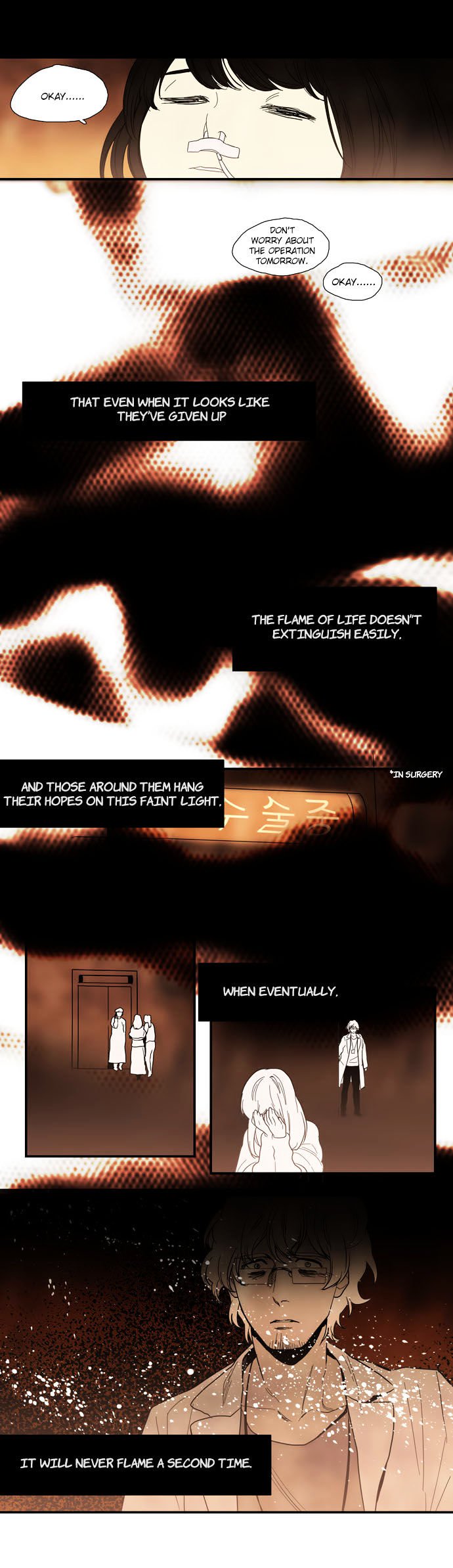 Supernatural Investigation Department chapter 72 - page 13