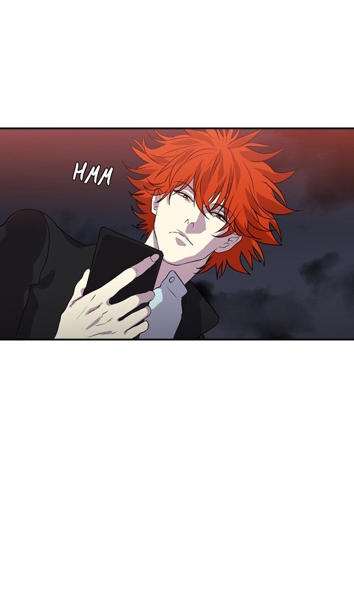 Supernatural Investigation Department chapter 208 - page 12