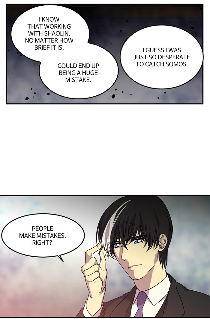 Supernatural Investigation Department chapter 208 - page 19