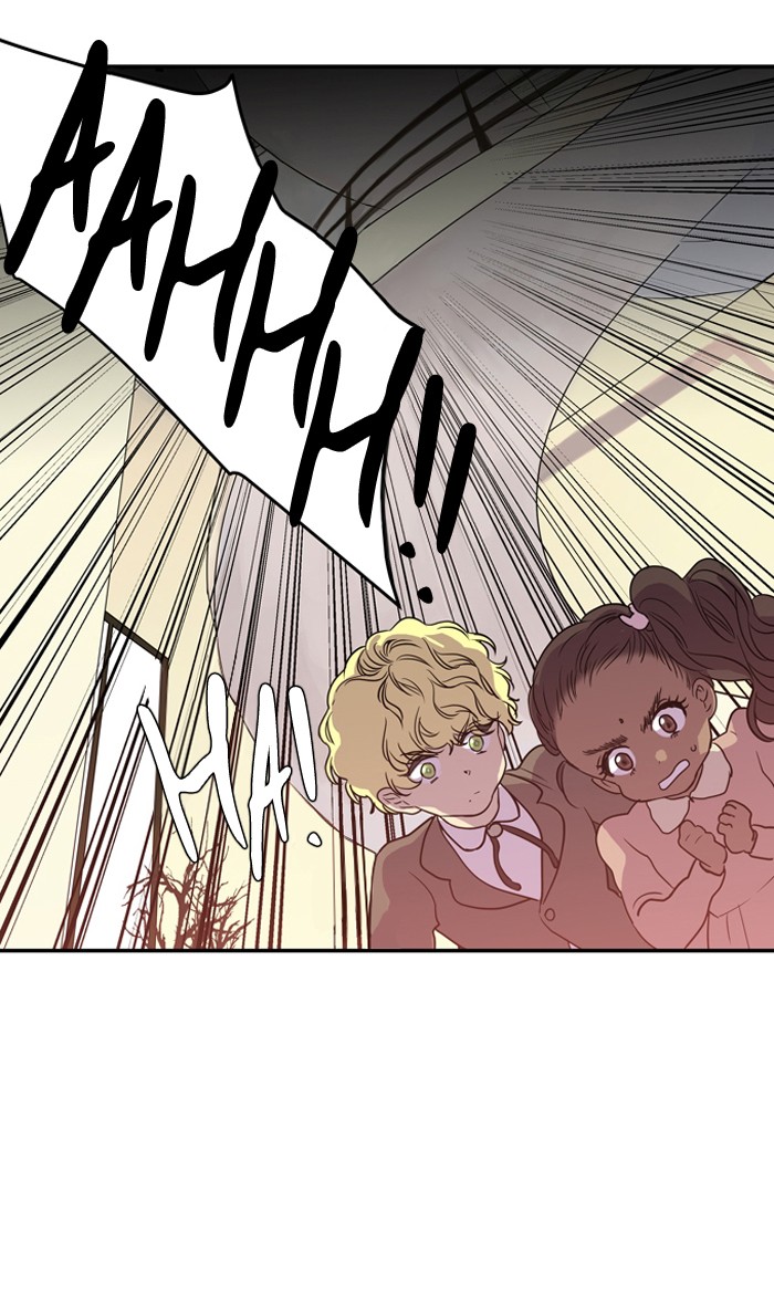 Supernatural Investigation Department chapter 208 - page 28