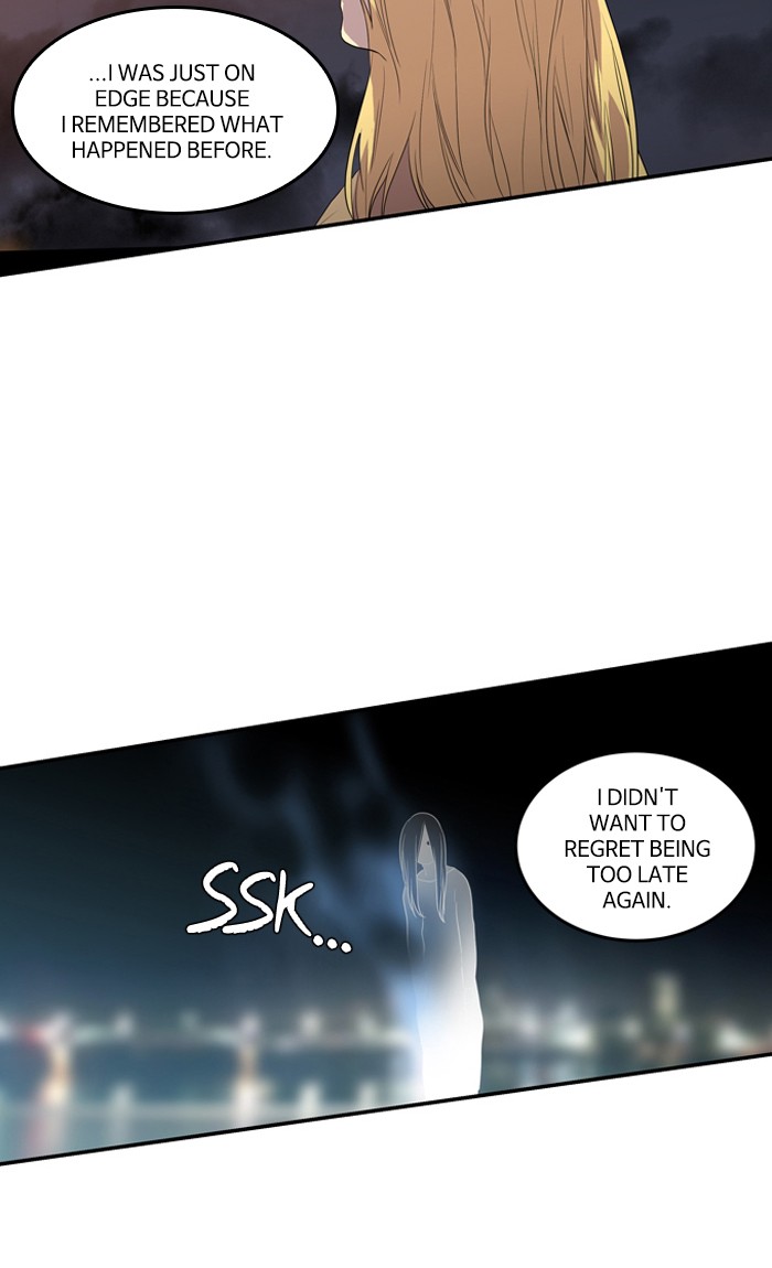 Supernatural Investigation Department chapter 208 - page 6