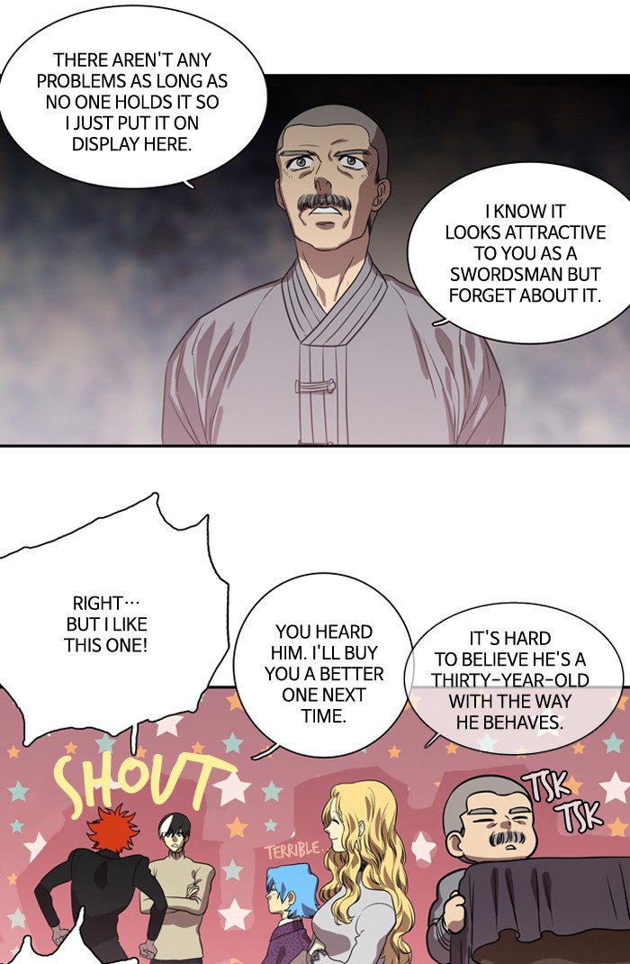 Supernatural Investigation Department chapter 162 - page 13
