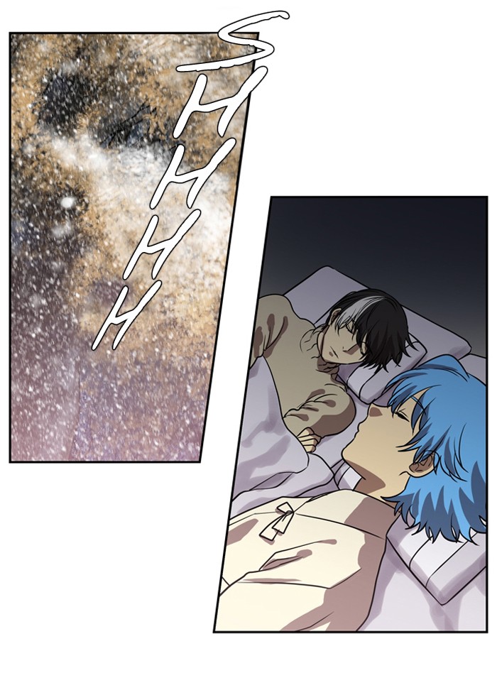 Supernatural Investigation Department chapter 162 - page 18