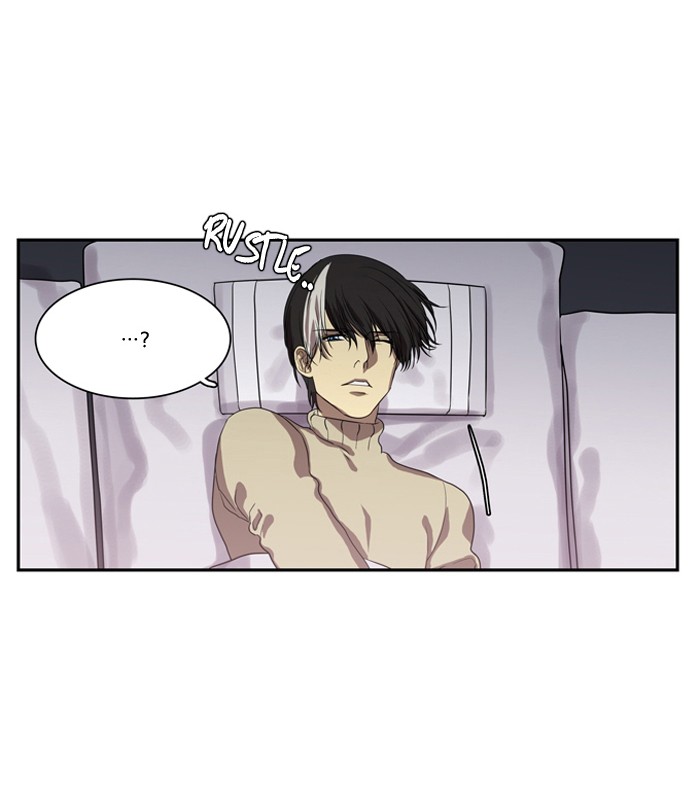 Supernatural Investigation Department chapter 162 - page 20