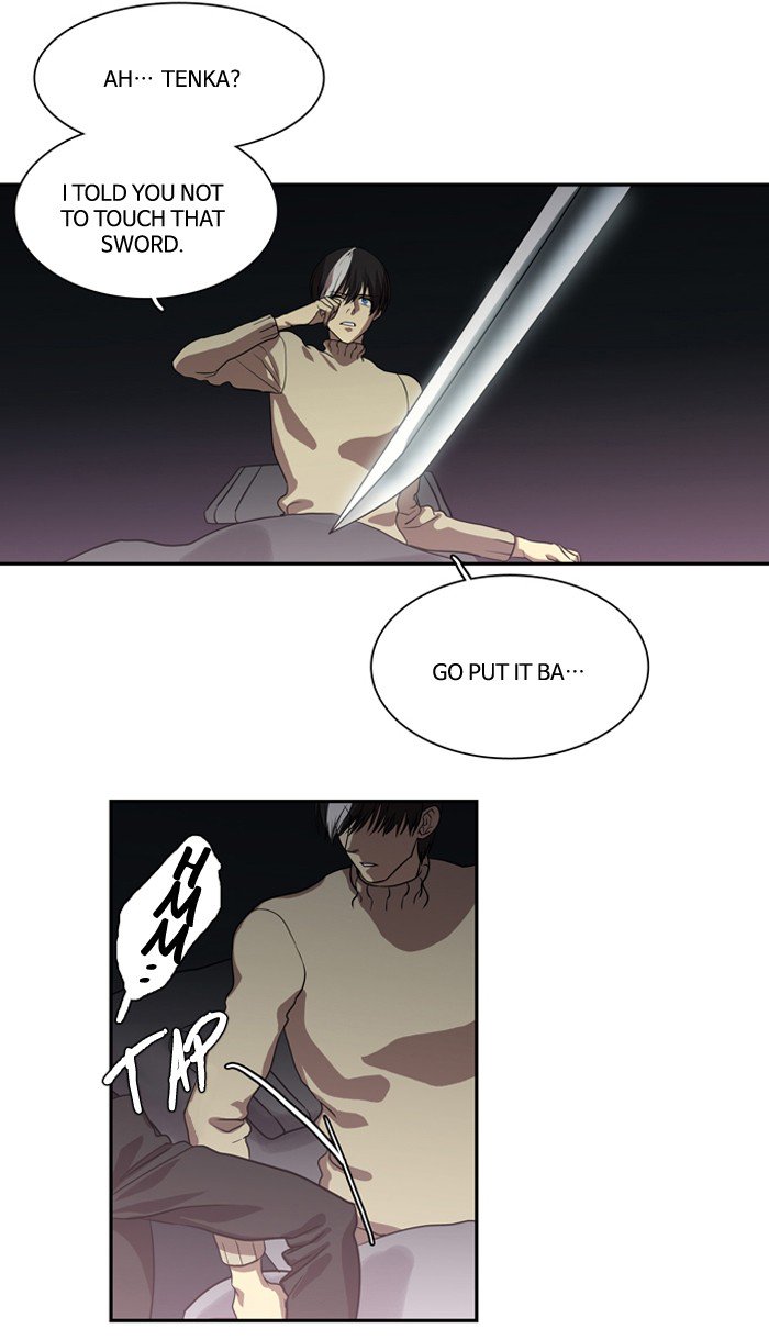 Supernatural Investigation Department chapter 162 - page 22