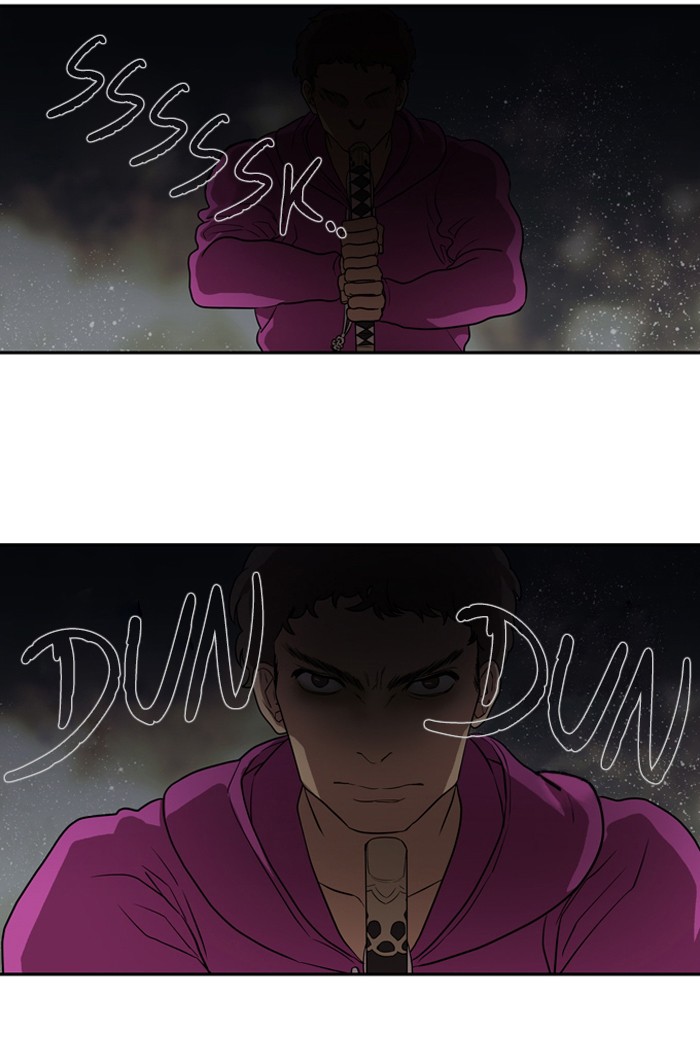 Supernatural Investigation Department chapter 162 - page 26