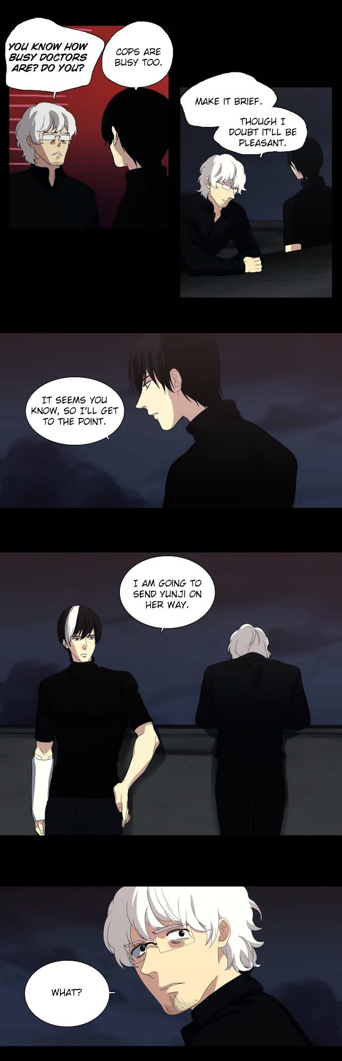 Supernatural Investigation Department chapter 73 - page 11