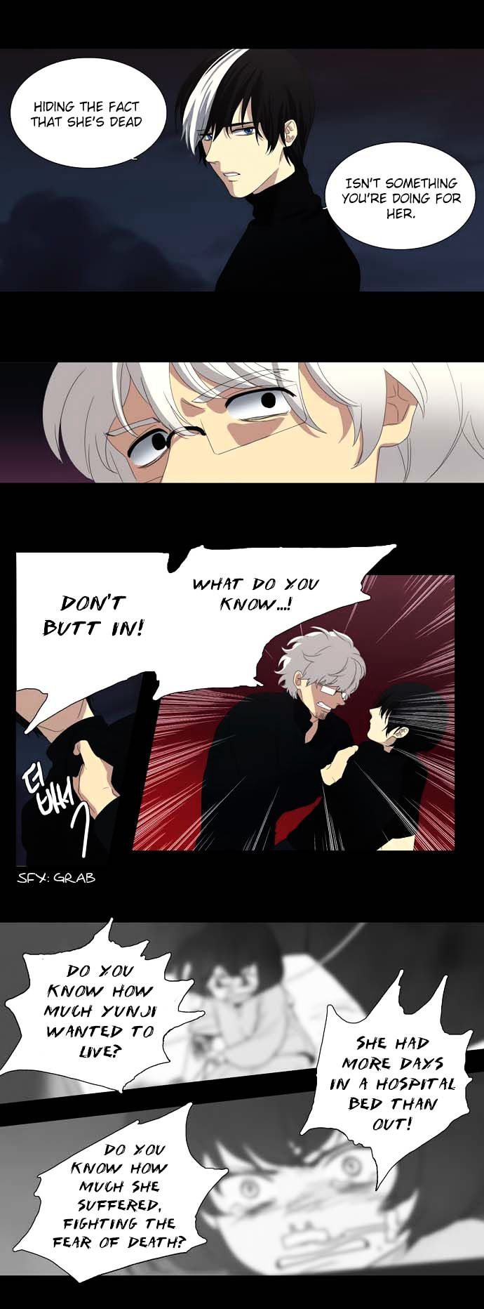 Supernatural Investigation Department chapter 73 - page 12