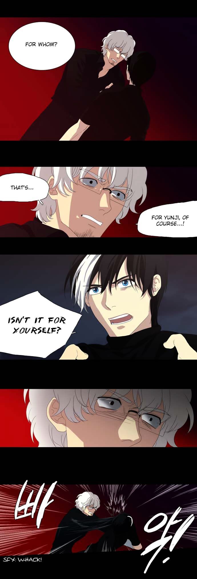 Supernatural Investigation Department chapter 73 - page 14