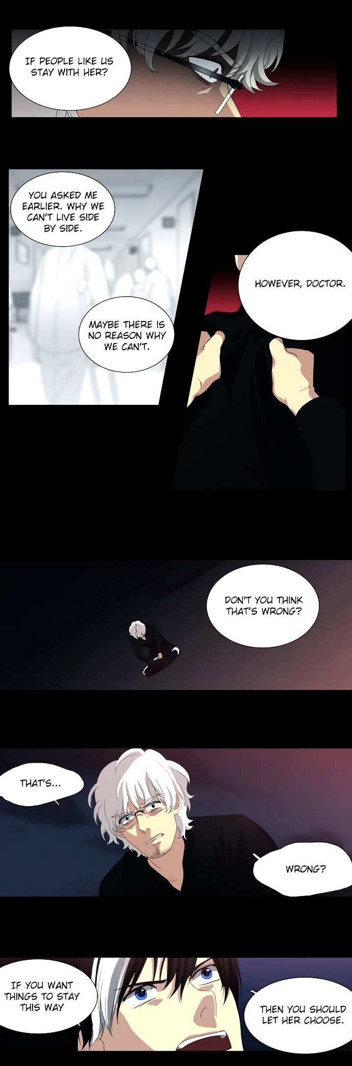 Supernatural Investigation Department chapter 73 - page 16
