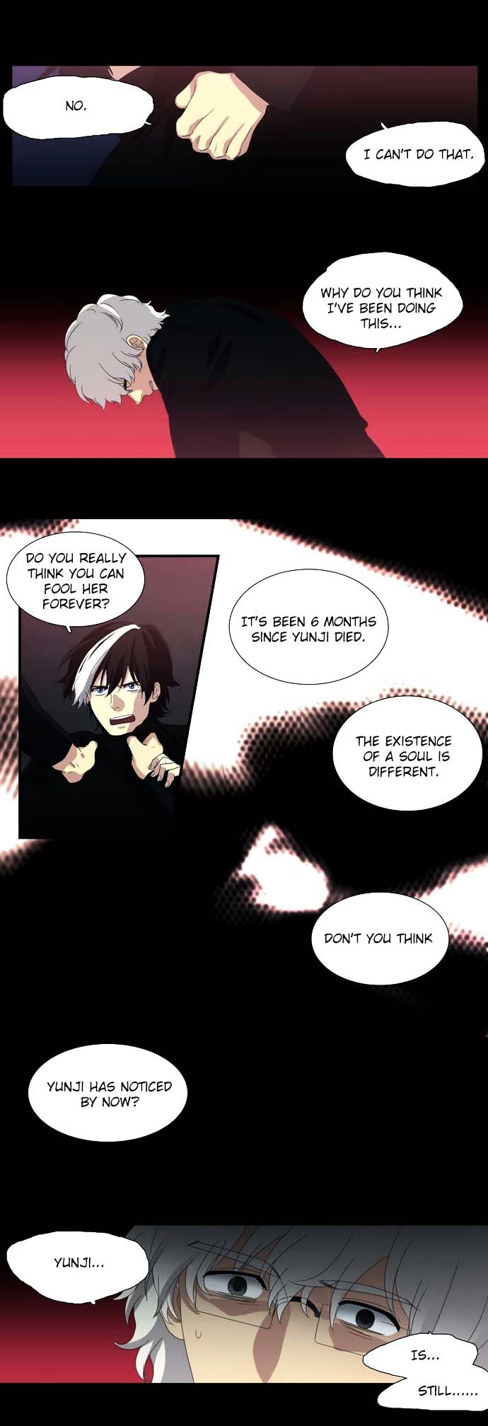 Supernatural Investigation Department chapter 73 - page 17