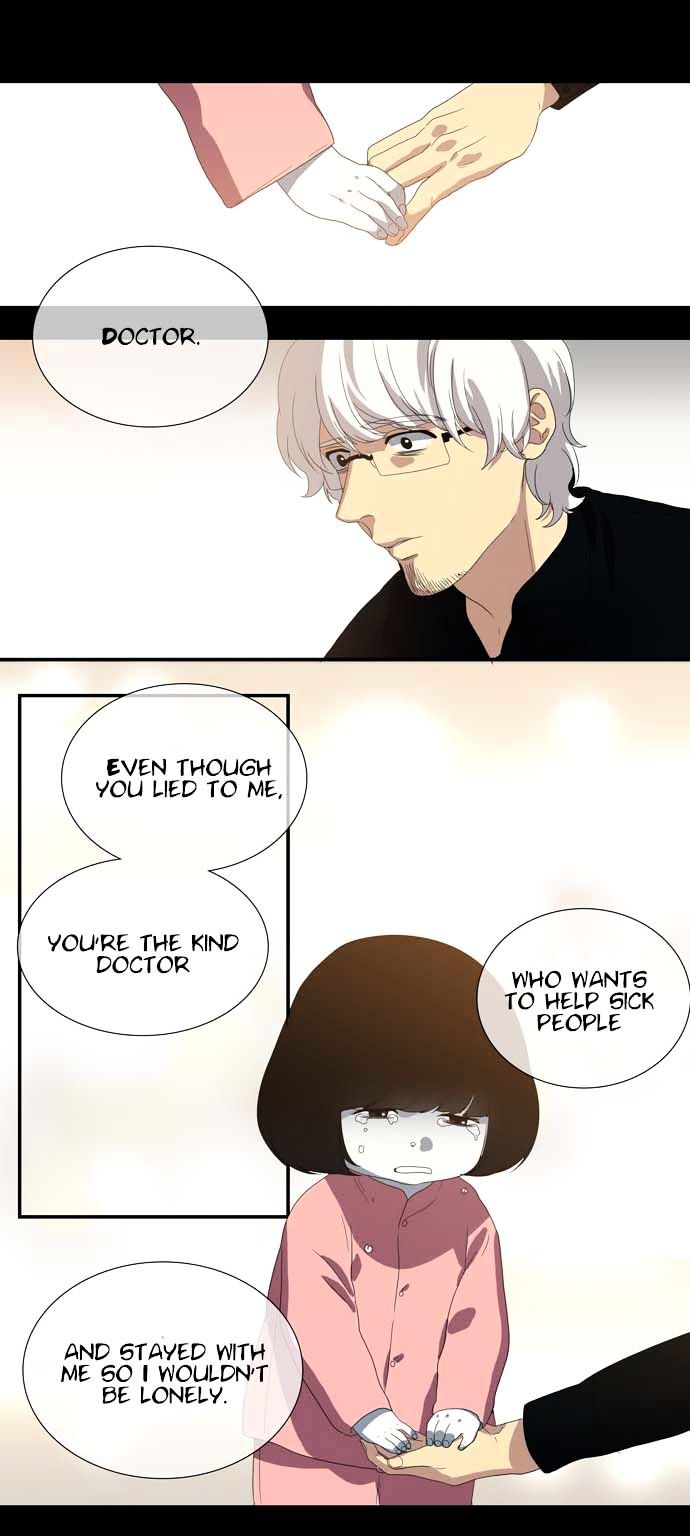 Supernatural Investigation Department chapter 73 - page 26