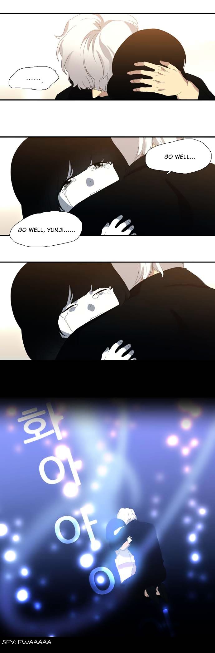 Supernatural Investigation Department chapter 73 - page 28