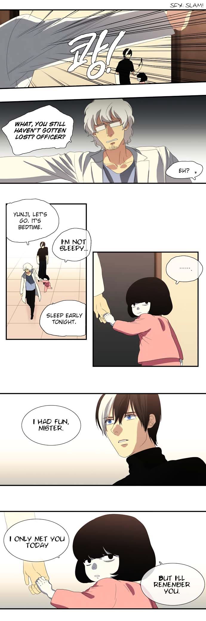 Supernatural Investigation Department chapter 73 - page 7