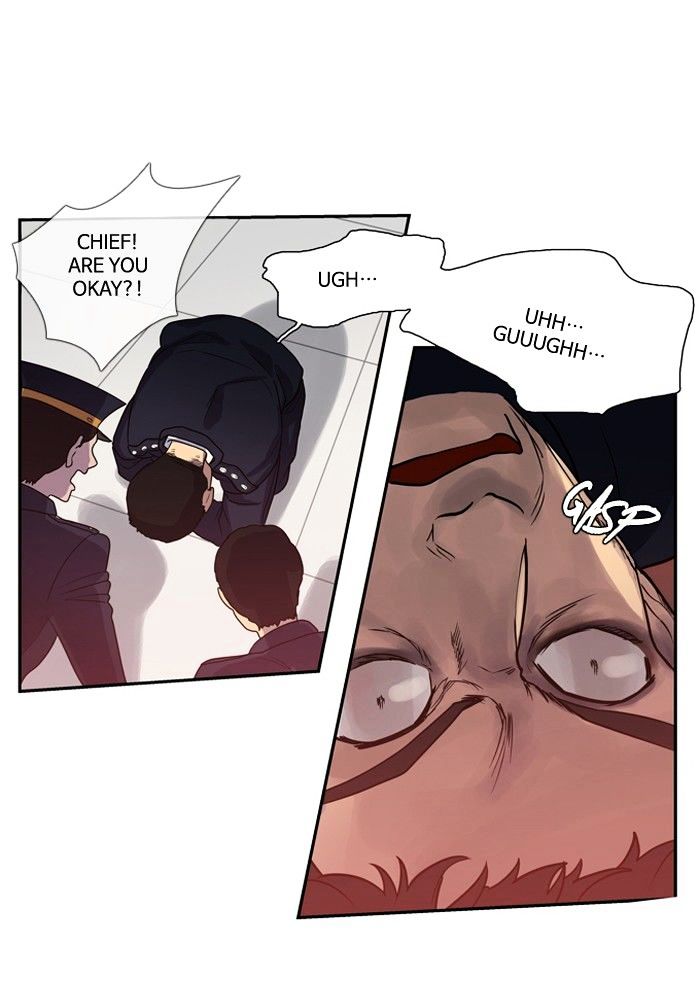 Supernatural Investigation Department chapter 122 - page 1