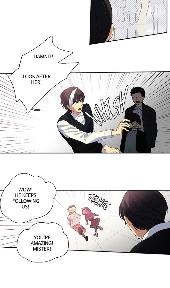 Supernatural Investigation Department chapter 122 - page 11