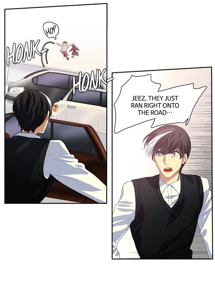 Supernatural Investigation Department chapter 122 - page 15