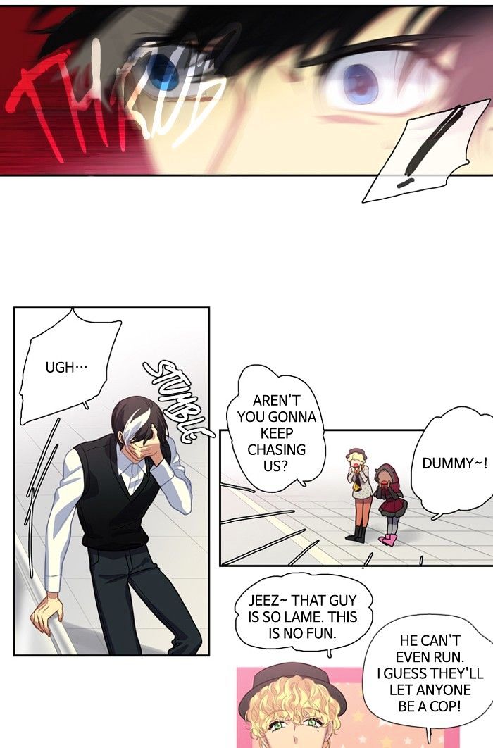 Supernatural Investigation Department chapter 122 - page 16