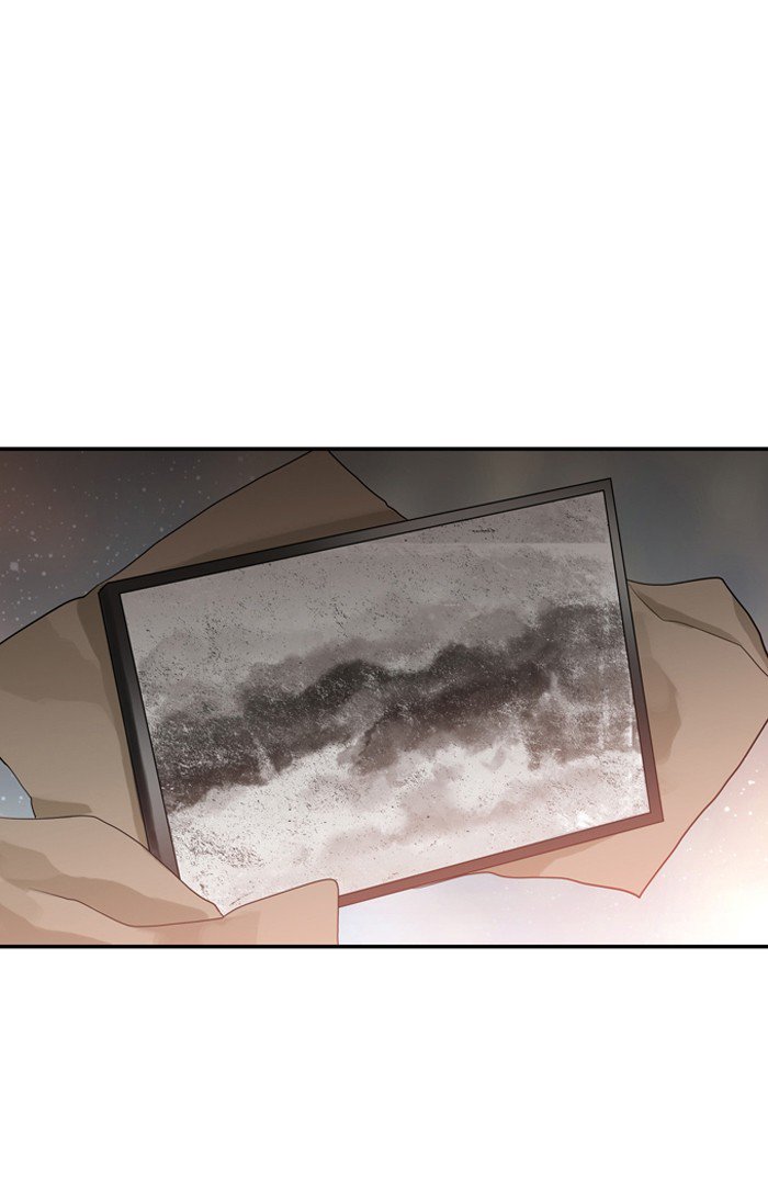 Supernatural Investigation Department chapter 221 - page 14