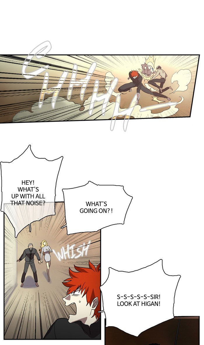 Supernatural Investigation Department chapter 163 - page 1