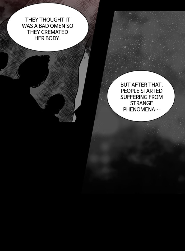 Supernatural Investigation Department chapter 163 - page 26