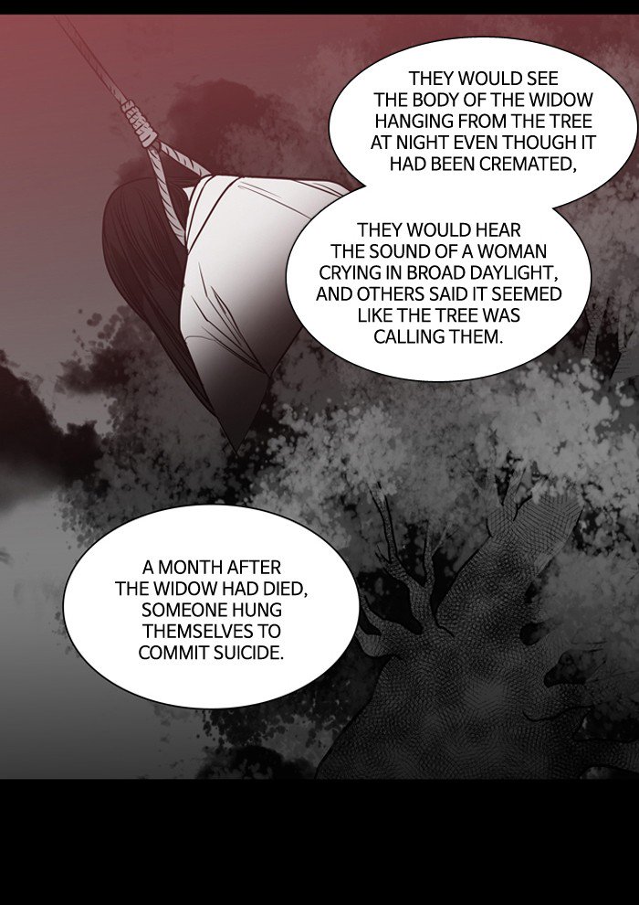 Supernatural Investigation Department chapter 163 - page 27