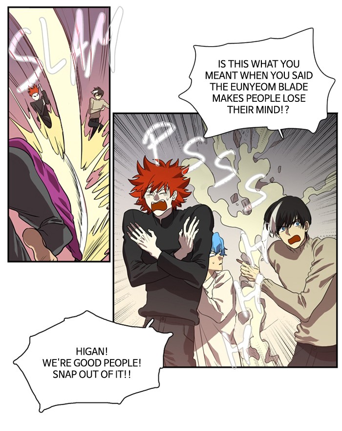 Supernatural Investigation Department chapter 163 - page 3