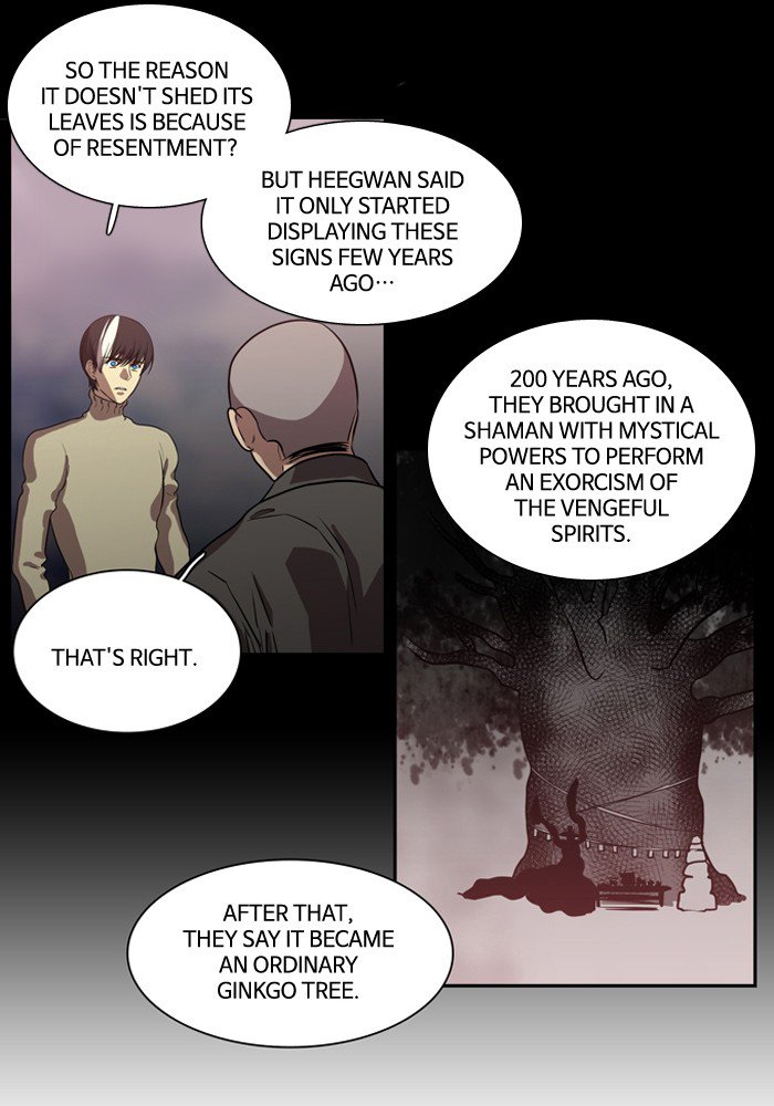 Supernatural Investigation Department chapter 163 - page 30