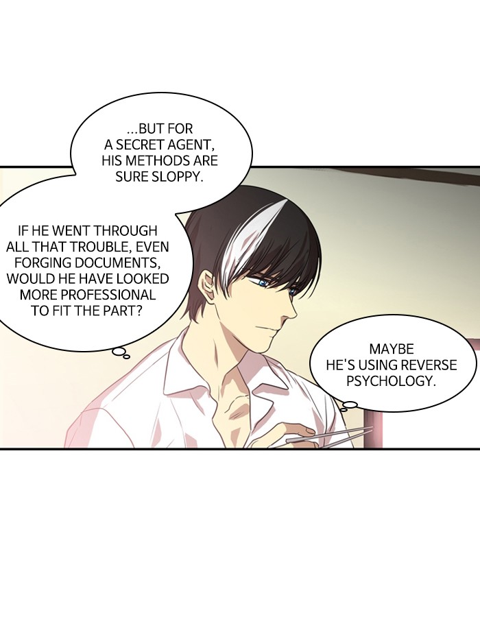 Supernatural Investigation Department chapter 210 - page 11