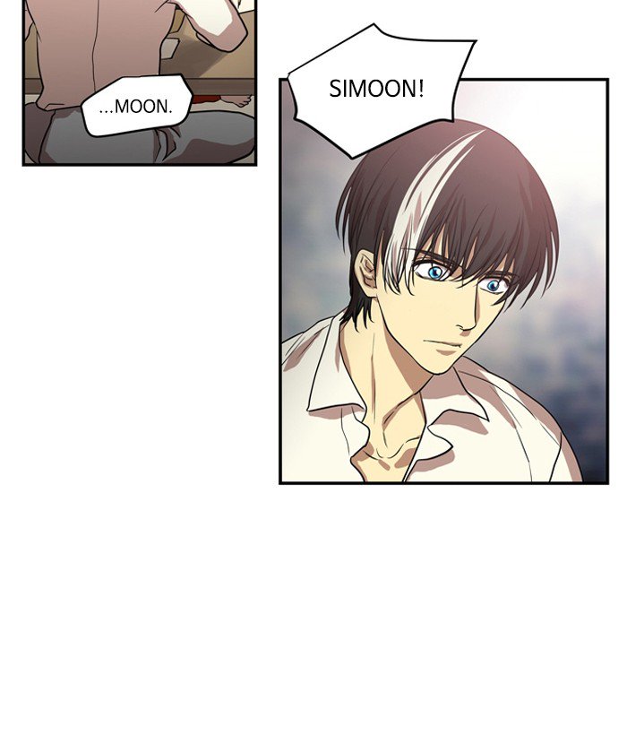 Supernatural Investigation Department chapter 210 - page 13