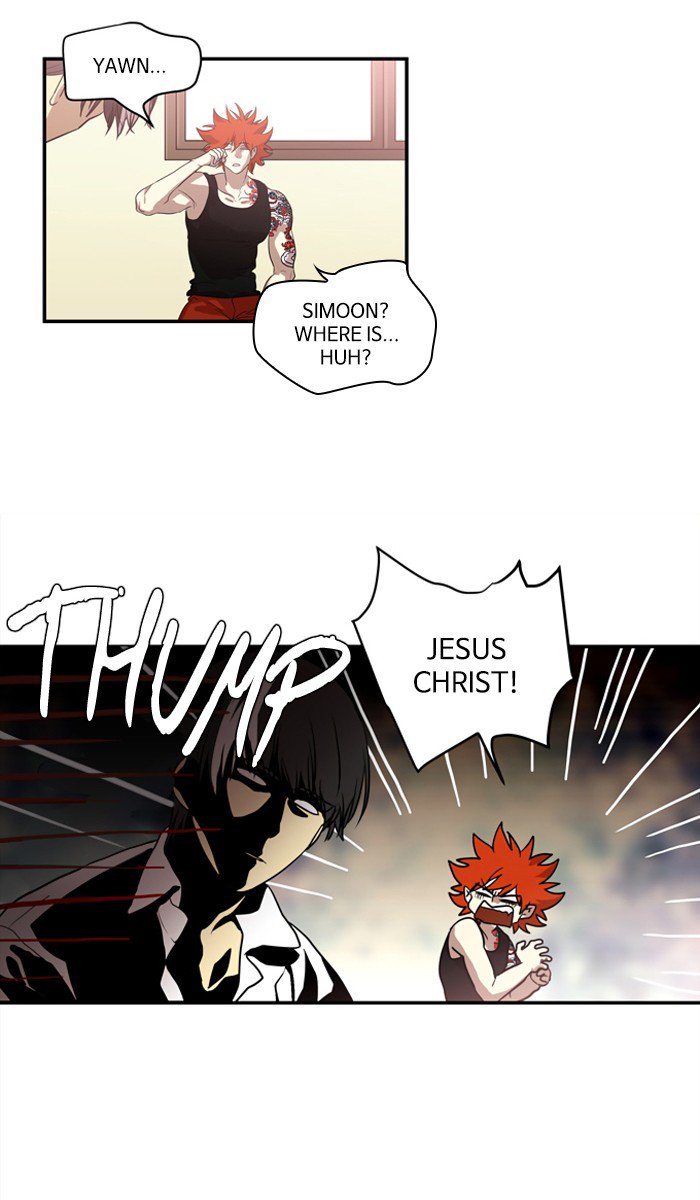 Supernatural Investigation Department chapter 210 - page 2
