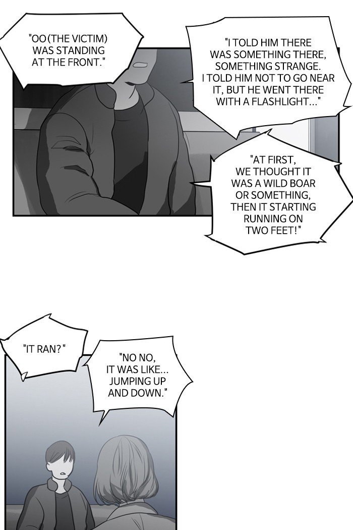 Supernatural Investigation Department chapter 210 - page 20