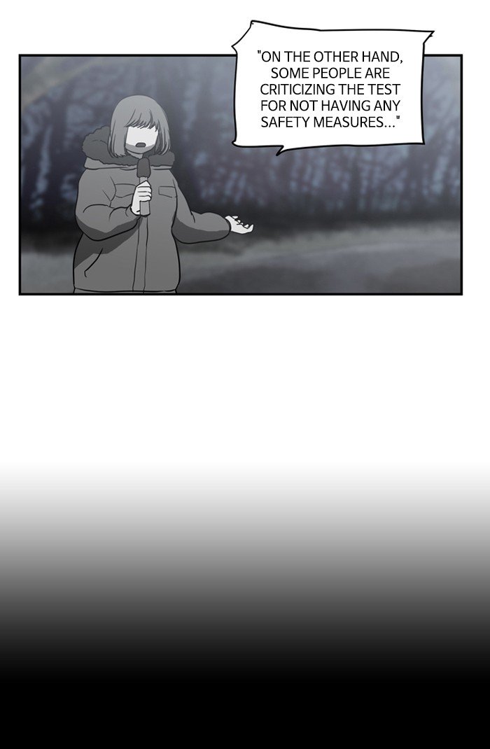 Supernatural Investigation Department chapter 210 - page 22