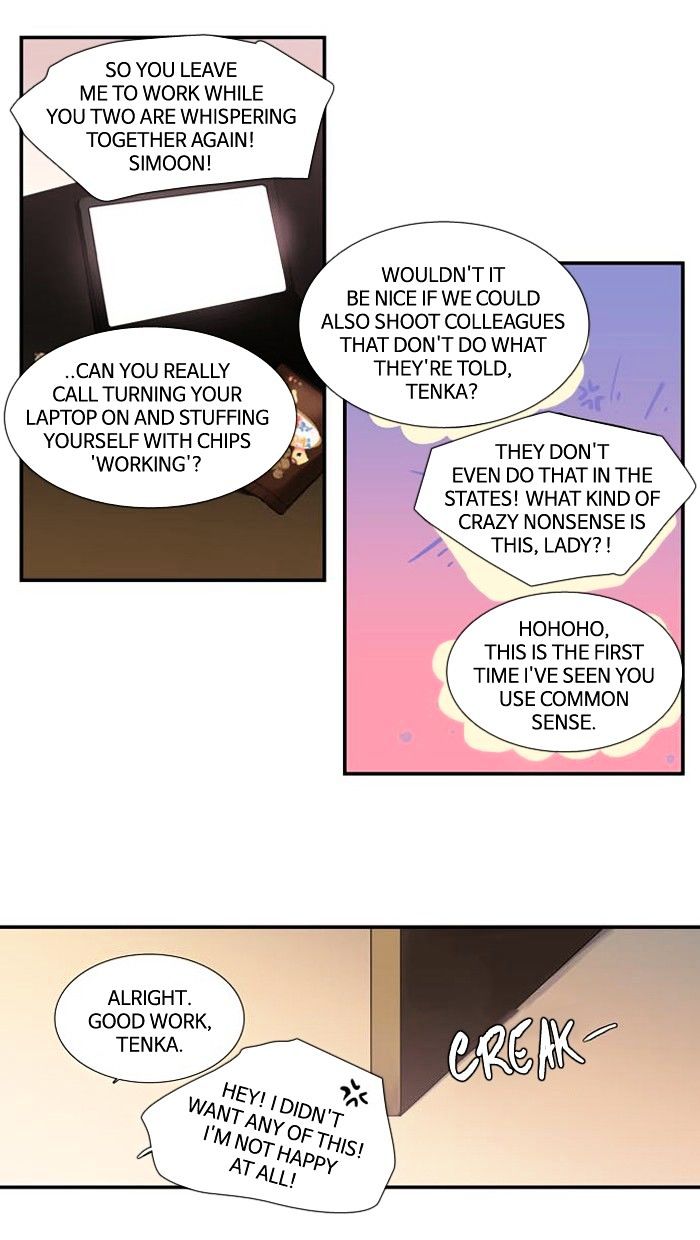 Supernatural Investigation Department chapter 99 - page 12